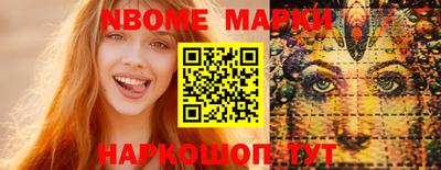 скорость Кинель