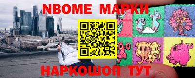 скорость Кинель