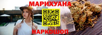 мефедрон Берёзовский