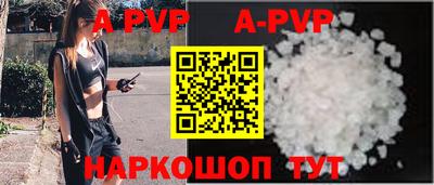 скорость Кинель