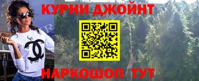 трава Кимры