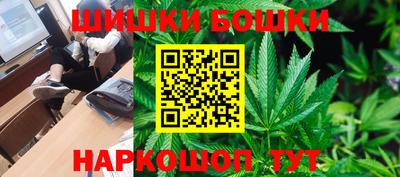 мефедрон Берёзовский