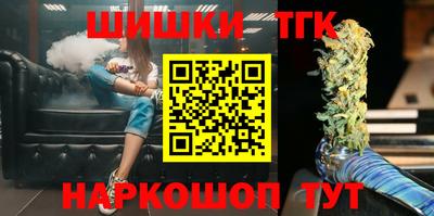 мефедрон Берёзовский