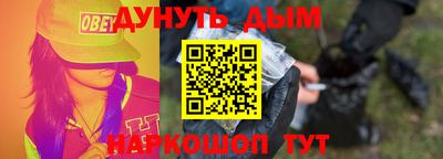 скорость Кинель