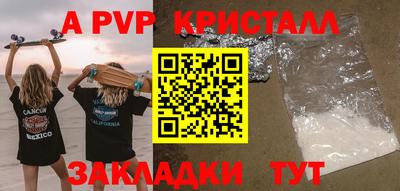 трава Кимры