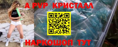 скорость Кинель