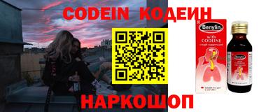 стаф Кингисепп