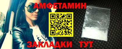 трава Кимры