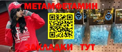 трава Кимры
