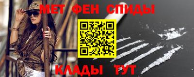 трава Кимры