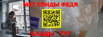 соль курить ск Беслан