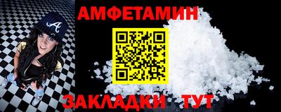 стаф Кингисепп