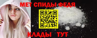 стаф Кингисепп