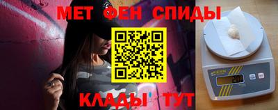 стаф Кингисепп
