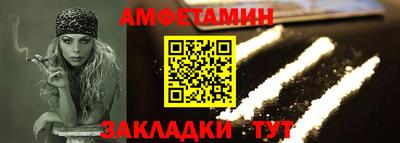 трава Кимры