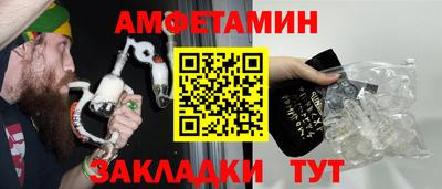 стаф Кингисепп