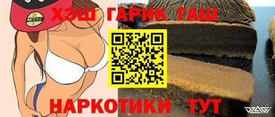 мефедрон Берёзовский