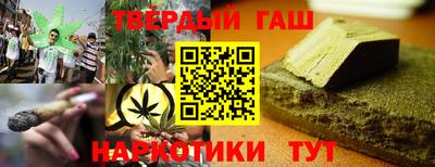 скорость Кинель