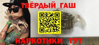 скорость Кинель