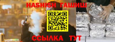 скорость Кинель