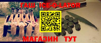 стаф Кингисепп