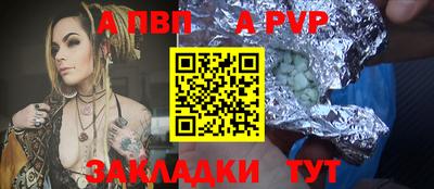 скорость Кинель
