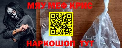 скорость Кинель