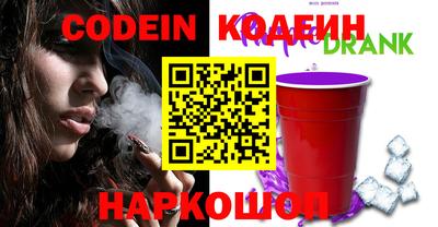 скорость Кинель