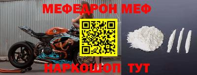 скорость Кинель