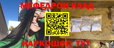 стаф Кингисепп